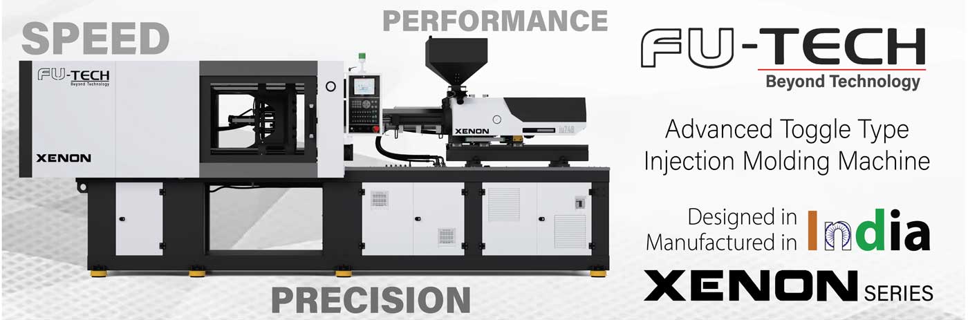 XENON Series